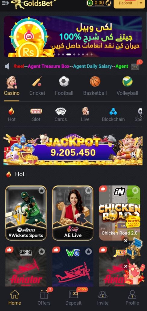GoldsBet Game