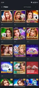 Seven Game