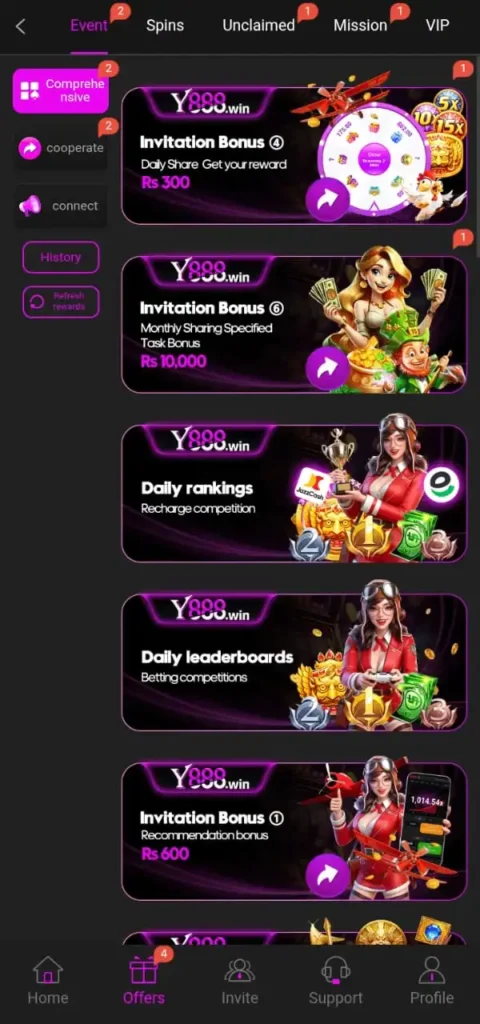 Y888 Game