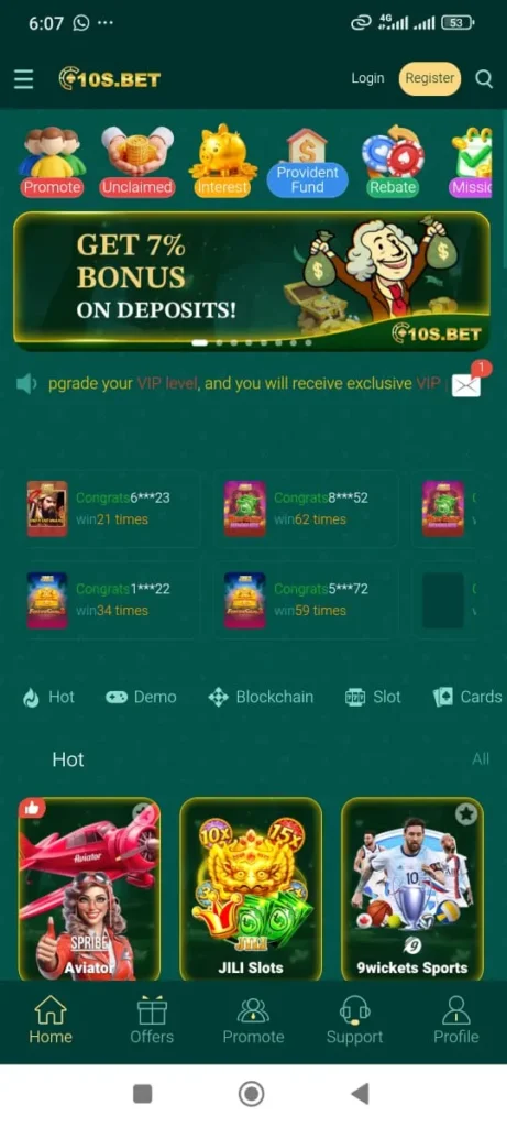 10s game